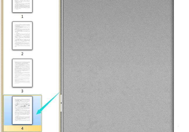 PDF文件怎么只删除奇数页面?(图5)