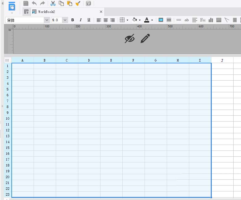 FineReport怎么插入图片并设置展示?(图2)