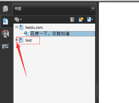 Acrobat中pdf文件书签怎么展开?(图1)