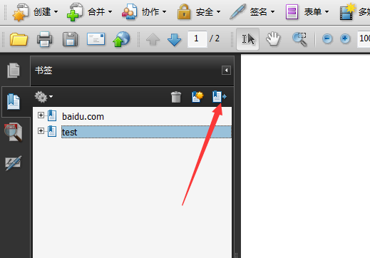 Acrobat中pdf文件书签怎么展开?(图5)