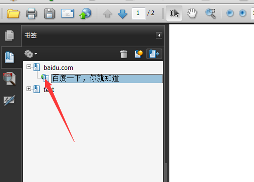 Acrobat中pdf文件书签怎么展开?(图6)
