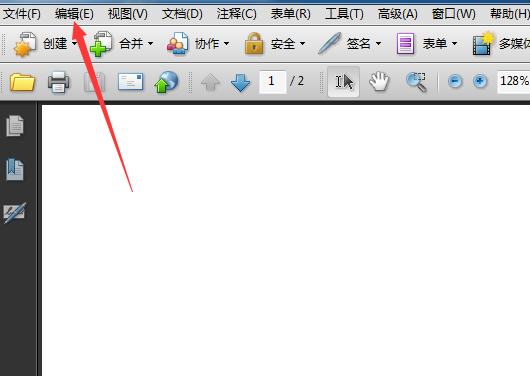 Acrobat测量的时候怎么使用开放箭头?(图3)