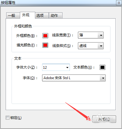 Acrobat怎么自定义设置按钮填充颜色?(图7)