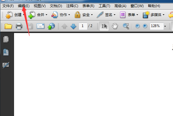 Acrobat怎么修改默认引线长度?(图3)