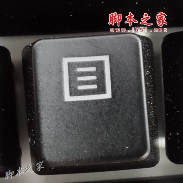 Office快捷键汇总 Word、Excel、PowerPoint快捷键大全(图2)