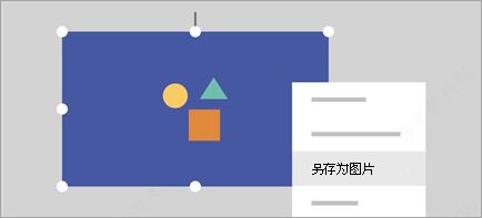 microsoft office2021怎么破解?office2021安装破解详细图文教程(图15)