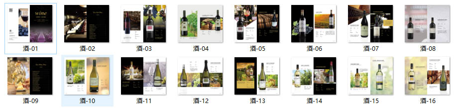 Acrobat pro怎么将多个图片合成一张pdf文件?(图2)