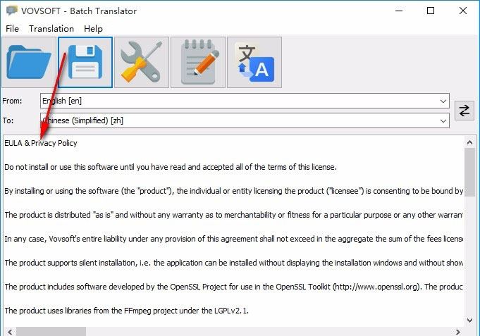 Vovsoft Batch Translator怎么转换翻译 Vovsoft Batch Translator翻译方法介绍(图5) Vovsoft Batch Translator(批量翻译软件)