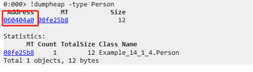 .NET Core GC压缩(compact_phase)底层原理解析(图3)