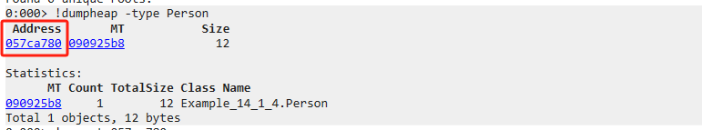 .NET Core GC压缩(compact_phase)底层原理解析(图4)