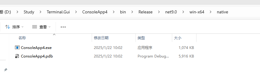 .NET9 AOT部署方案详解(图3)