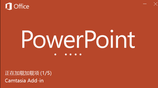 Office 中哪些反人类的设计?(图4) Office软件中,都有哪些反人类的神设计?