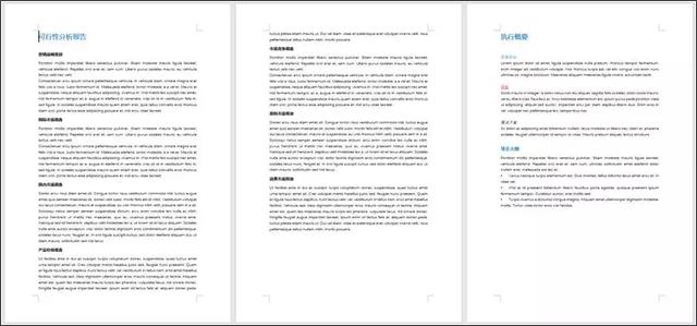 Office 中哪些反人类的设计?(图12) Office软件中,都有哪些反人类的神设计?