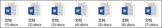 Office 中哪些反人类的设计?(图15) Office软件中,都有哪些反人类的神设计?
