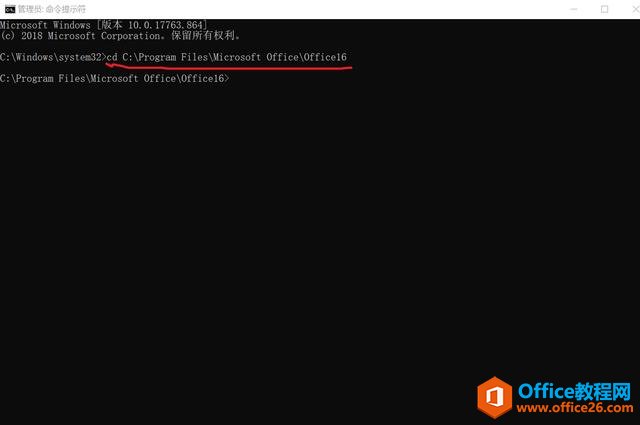 简单快速 安装并永久激活 Office 2013/2016/2019 两种方法送给大家(图15) 简单&快速,只需几步即可安装并永久激活Office(两种方法)