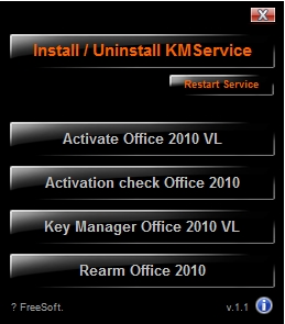 office2010 激活工具 下载kms激活工具(图3) office2010 激活工具:下载kms激活工具