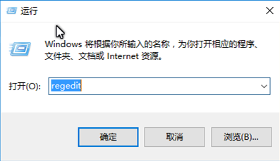 如何解决Office 2016打开时提示已中断需要修复的问题(图1) 如何解决Office 2016打开时提示已中断需要修复的问题