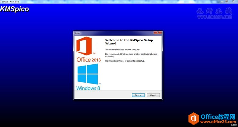 KMSpico 正式版下载(Win8/office2010/Office2013一键激活工具)