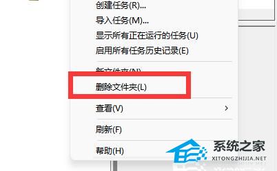Office安装过程中出错怎么解决?Office安装过程中出错的解决方法(图4)