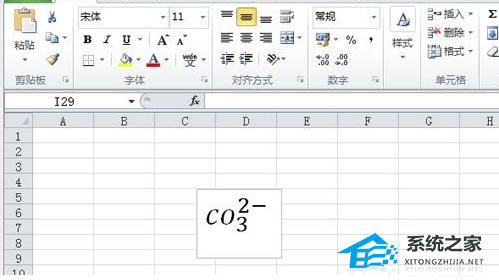 Excel如何输入数字上下标的操作方法教学(图4)