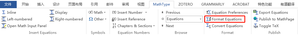 word中如何批量修改MathType公式的字体大小(图5) word中如何批量修改MathType公式的字体大小