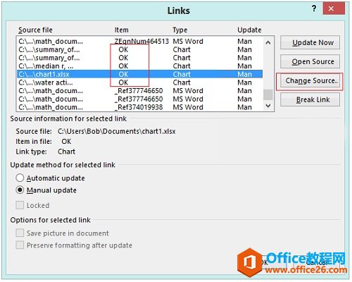 MathType无法链接到你所要的文件(图3) MathType链接文件
