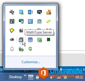 关闭MathType服务器