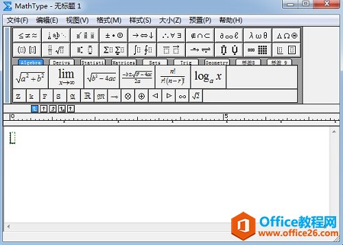 MathType小符号栏消失了怎么恢复(图2) MathType界面