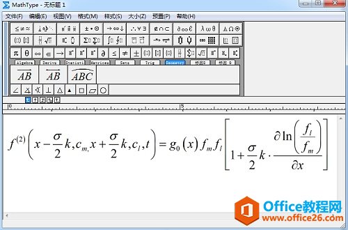 MathType括号内容不居中怎么回事(图2) MathType编辑公式