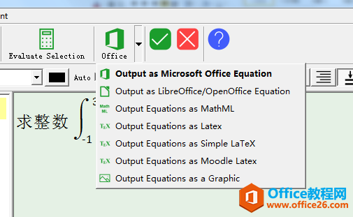 学用系列｜FX Equation，超越Mathtype的公式编辑器