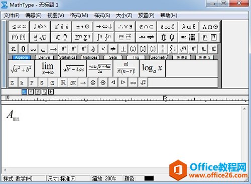 MathTypeg下标正体