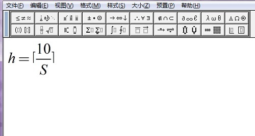 MathType分隔符模板