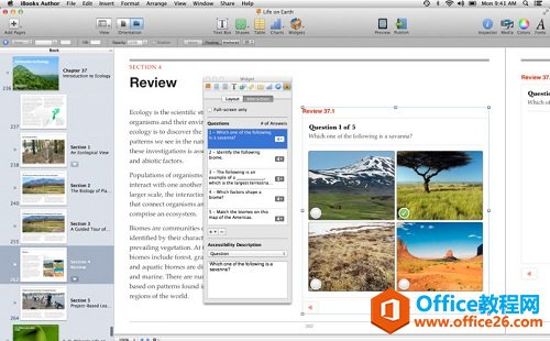 iBooks Author软件界面