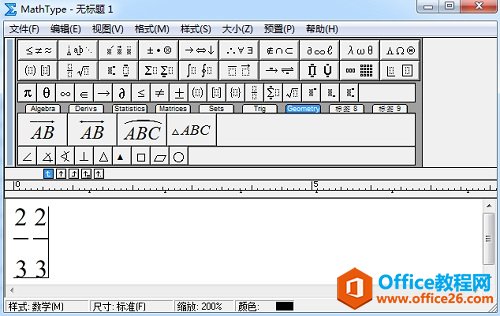 MathType调整字距
