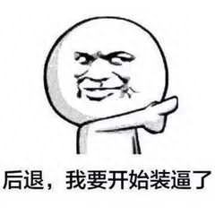 Word中最让人头疼的问题,这里有超简单的解决方法!一看就会(图1)