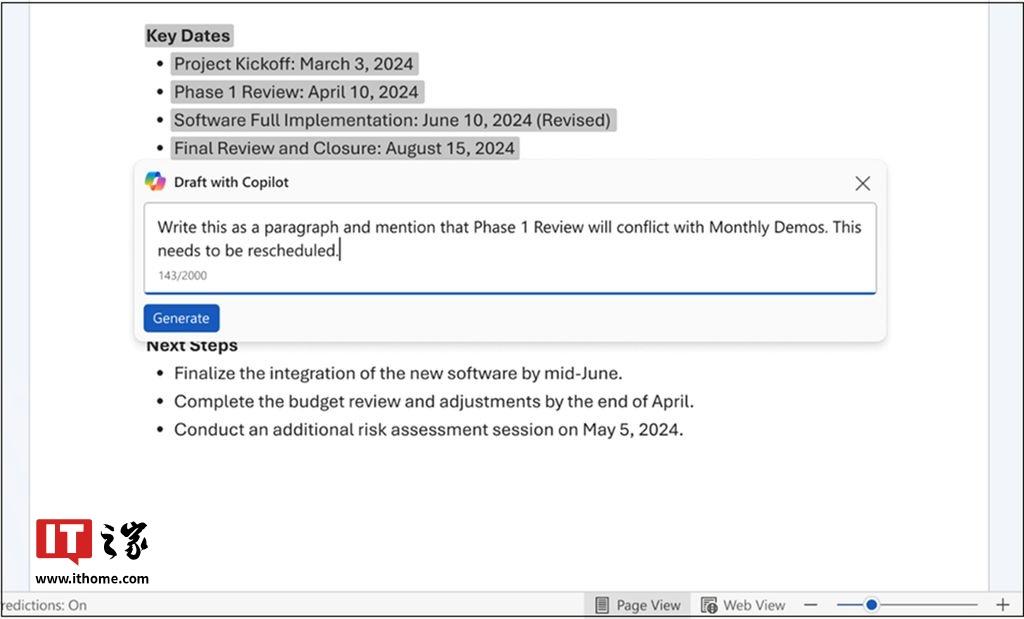 微软Word迎来41岁:AI重塑写作体验,高效协作打造极致生产力(图2)
