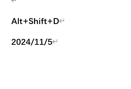 十个关于Microsoft Word的冷知识(图5)