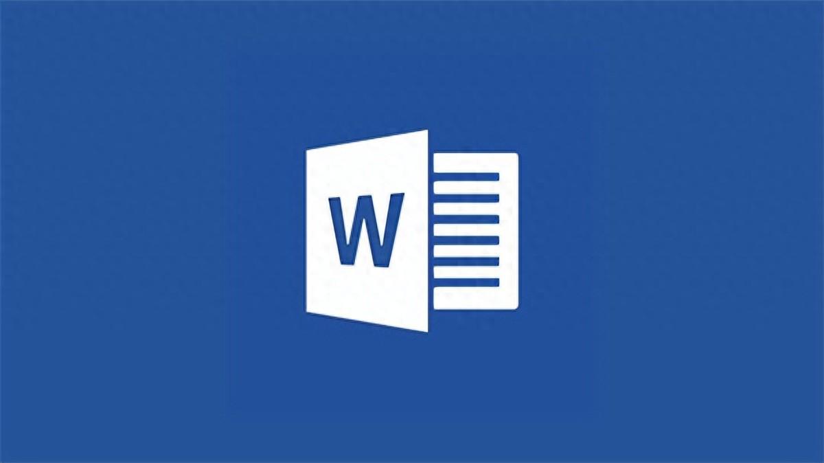 Word文档排版乱了?教你4个Word排版小技巧!(图1)