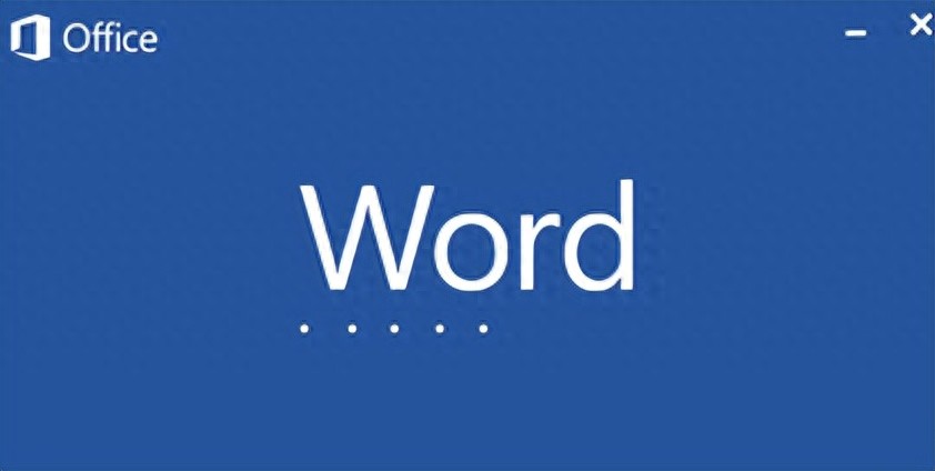 Word文档丢失了如何恢复?四种word文档数据恢复办法分享(图1)