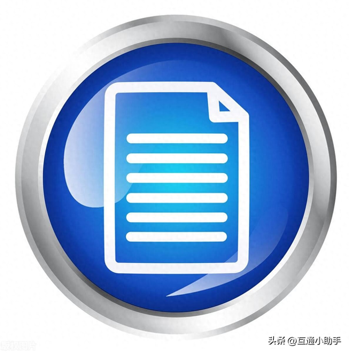 word文档怎么退出兼容模式(图1)