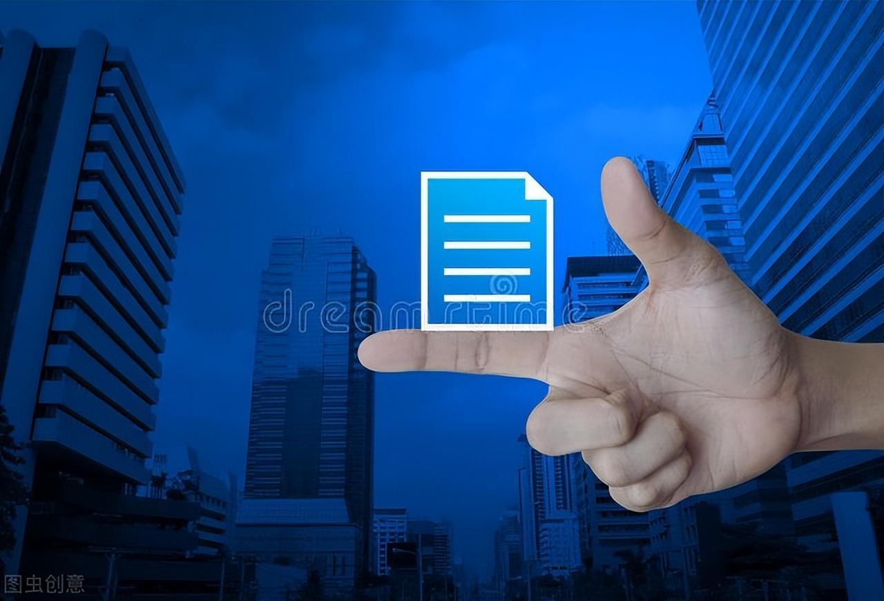 Word文档怎么自动保存(图1)