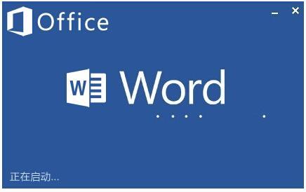 打开Word这个功能一秒保护文档,一直用一直爽,别浪费这个功能了(图1)