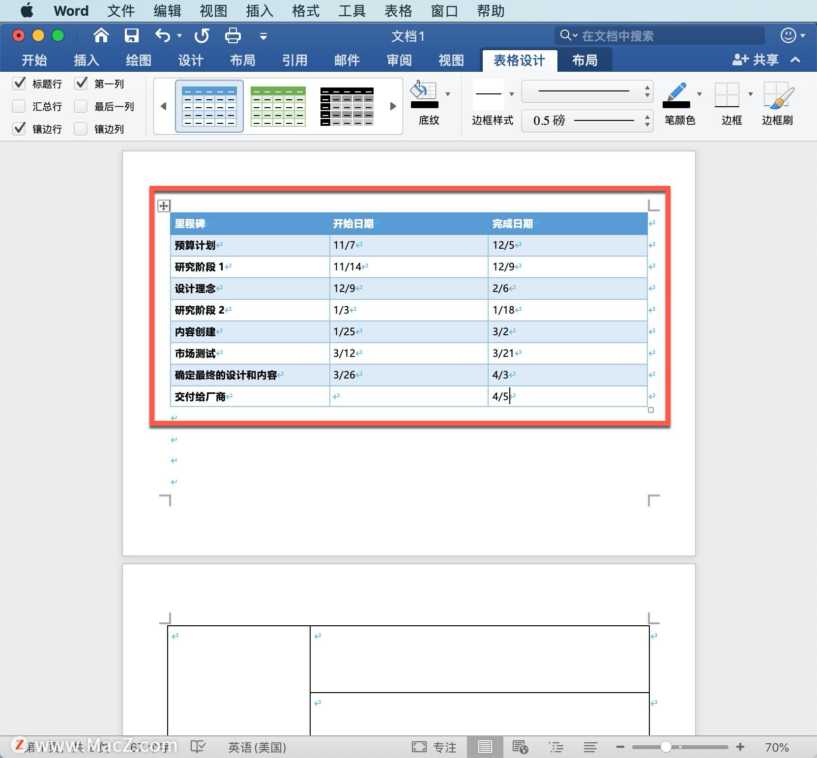 Microsoft Word 教程,如何在 Word 中插入表格?(图10)