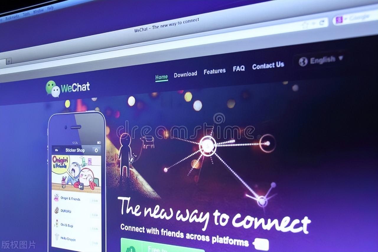 微信隐藏极深的7个小功能,看完感觉自己用的是假微信(图1)