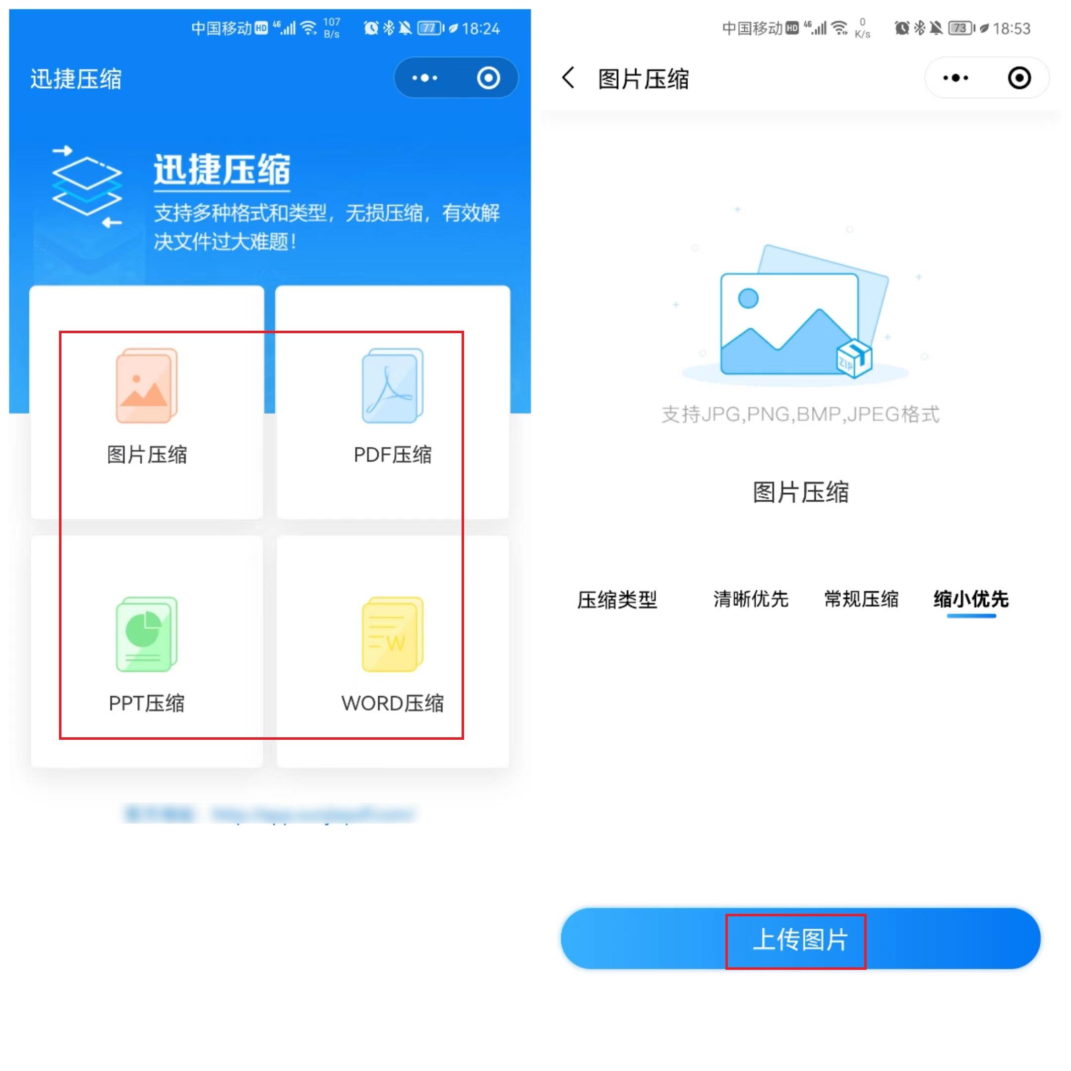 微信隐藏极深的7个小功能,看完感觉自己用的是假微信(图8)