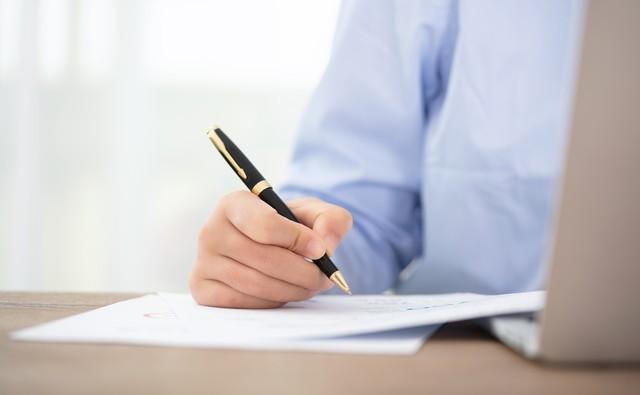 提升办公效率的10个Word技巧,让你成为排版高手!(图3)