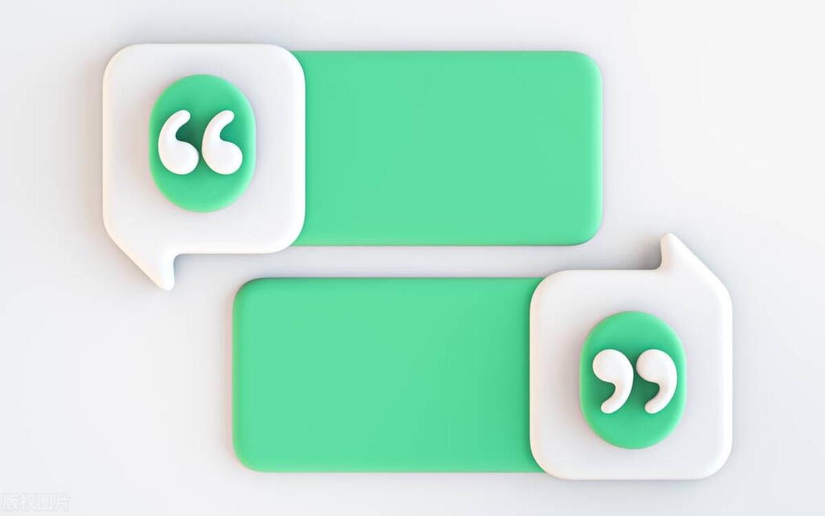 提升办公效率的10个Word技巧,让你成为排版高手!(图5)