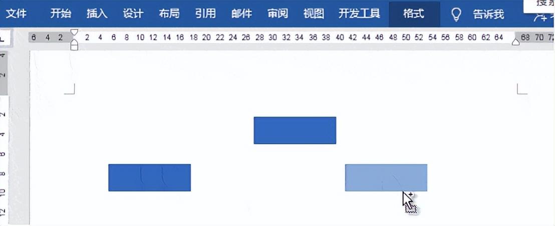 要绘制条理清晰的流程图?用 Word 也能轻松搞定(图4)