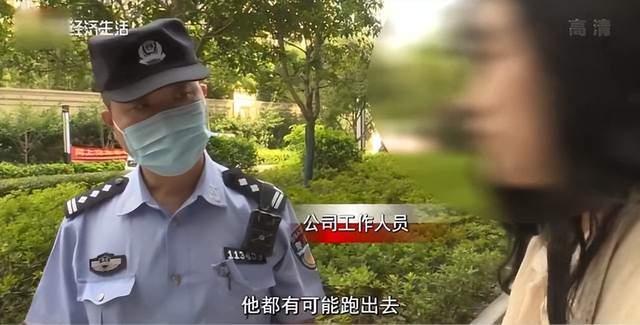 杭州男子月薪9000不会用word被辞退,公司:假冒中专学历,只要老板不在就旷工(图3)