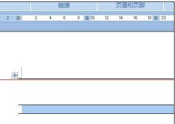 word2010怎么制作三线表格